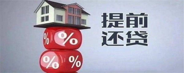 有没有贷款一年一还款