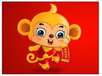 属猴吉祥数字