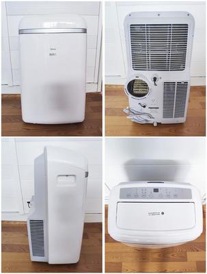 移动空调怎么排水