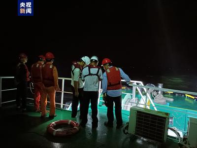 船舶搜寻方式