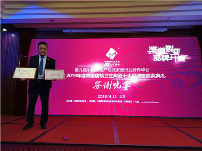 北京中建地产有限责任公司