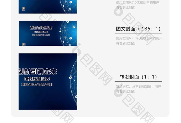 贝博APP体育下载艾弗森最新版本提供高效服务