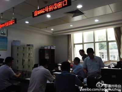 惠城区律师事务所