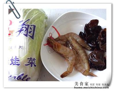 虾炒木耳的做法大全家常