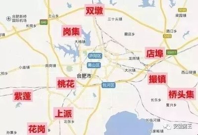 上派镇房价