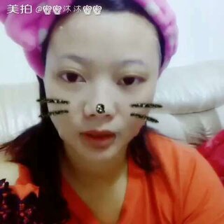 没洗脸敷面膜会怎么样