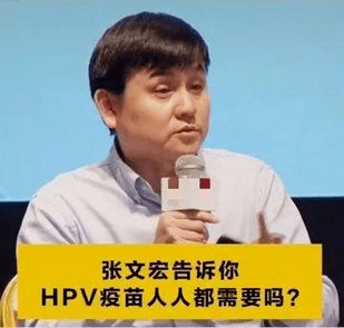 吃什么对子宫卵巢好