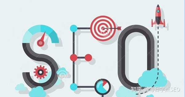 seo工作内容是什么?