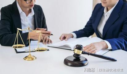 律师干什么的