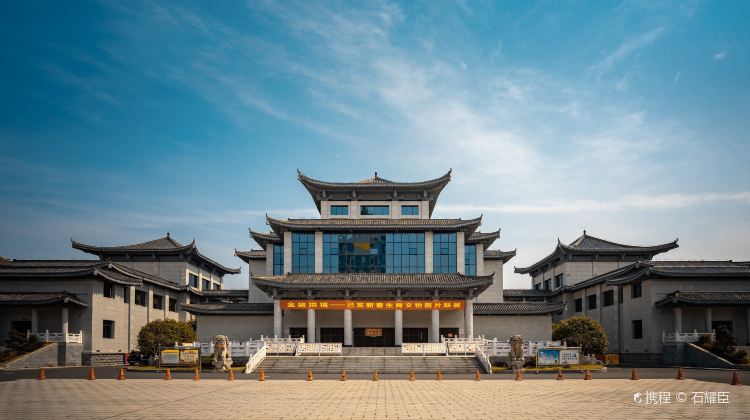 常德5天亲子经典游