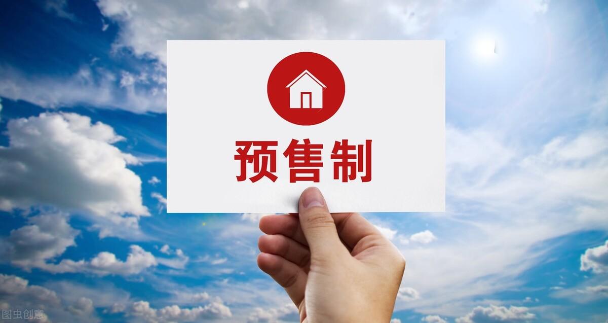 房子烂尾了房贷怎么办