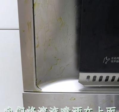 厨房油质怎样快速消除
