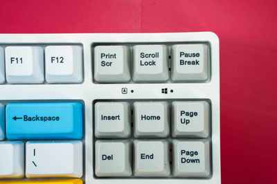 机械键盘怎么换颜色
