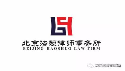 律师工作好找吗