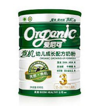 爱尼可奶粉怎么样