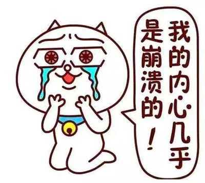 17楼的房子好不好