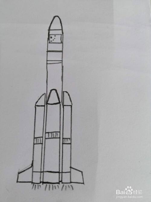 神舟五号火箭简笔画