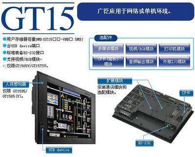 怎么样报考注册验船师