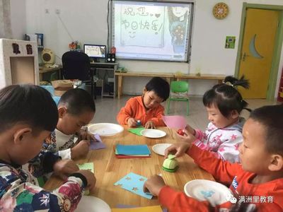 怎么引导幼儿说教师节