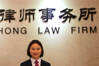 武汉尊而光律师事务所