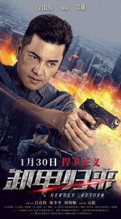 ope体育电竞官网首页 王晓亮