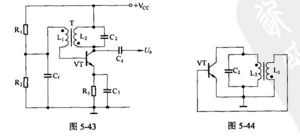 什么式震荡电路