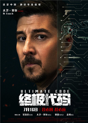 斗罗玉转3d漫画画免费读漫画在线观看入口