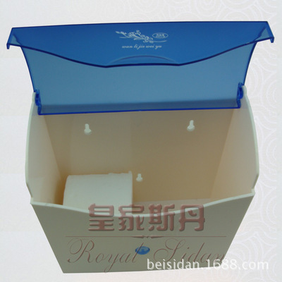 塑料纸盒