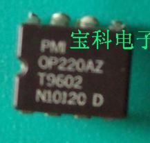 ice2a165用什么代