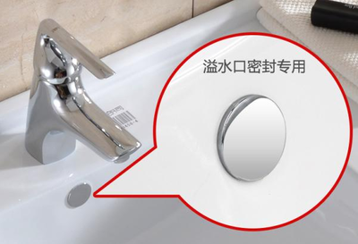 洗手盆漏水怎么修