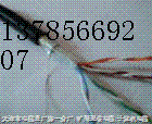 黑皮衣搭配什么好看图片
