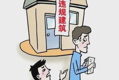 北京房屋拆迁律师
