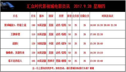 凯时娱乐首页备用登录内容生态模块截图