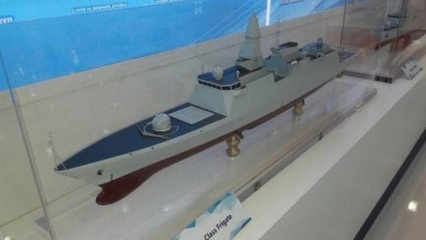 中国船舶工业集团模型设计