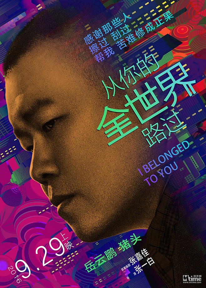 博冠体育平台app下载安装