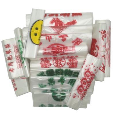 食品塑料包材有哪些