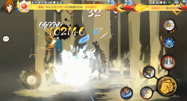 火影忍者追击小队怎么进