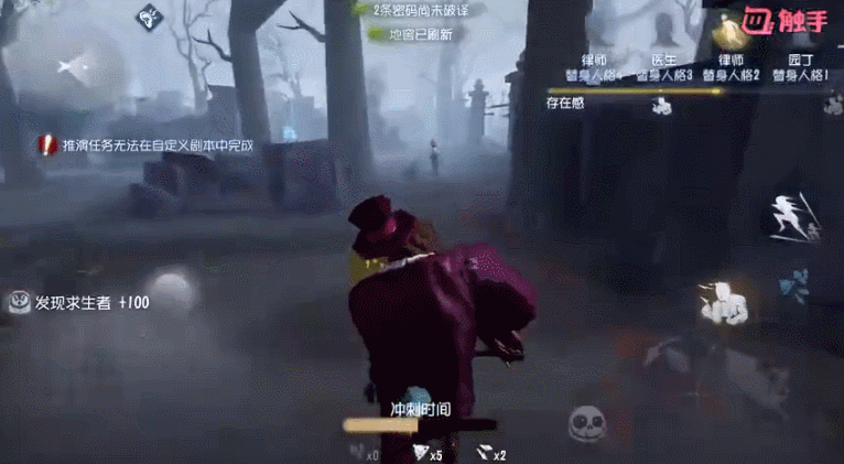 蓝海娱乐在线截图