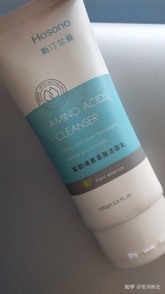 用洗面奶脸上有小痘痘