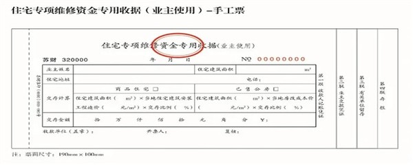 合同丢失声明