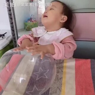 宝宝39.1度怎么办
