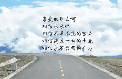 给远方离别三十年老友怎么写祝语