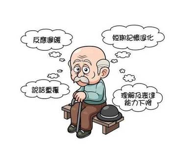 这几天老失眠是怎么回事
