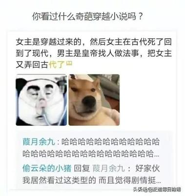 90后名字大全集