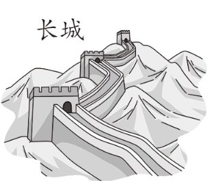 简笔画风景图片_雄伟的长城 长城简笔画,