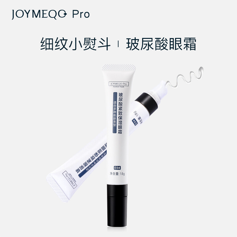 国产玻尿酸和进口的区别