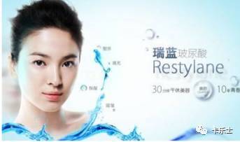 玻尿酸的价值
