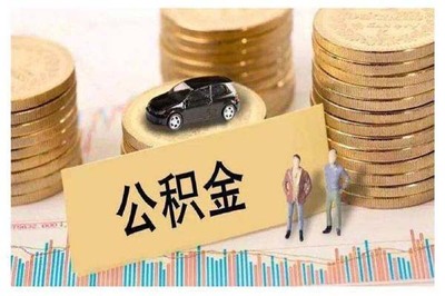 多大年龄不可以贷款