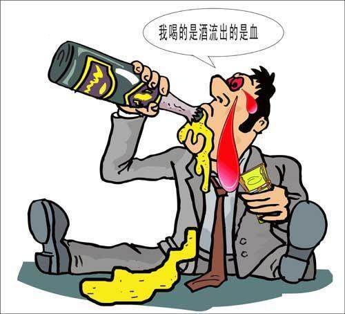 喝酒后吐血是怎么回事