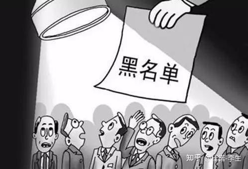 公司吊销对法人的影响